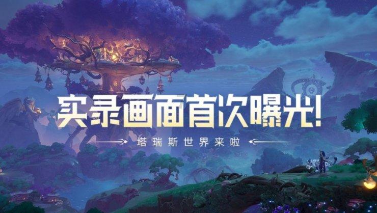 稳预期强信心 要进一步优化政策环境