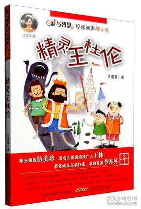女生比男生年龄大,两人就不能在一起吗?-专业的红迪网平台