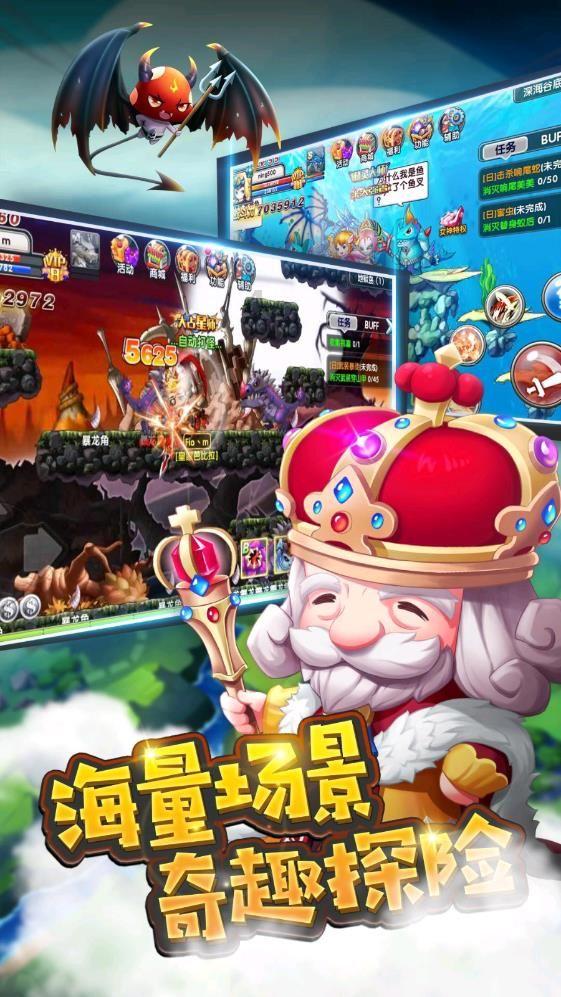 古龙群侠传