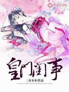 审计师考试滨州考点在哪游戏画面