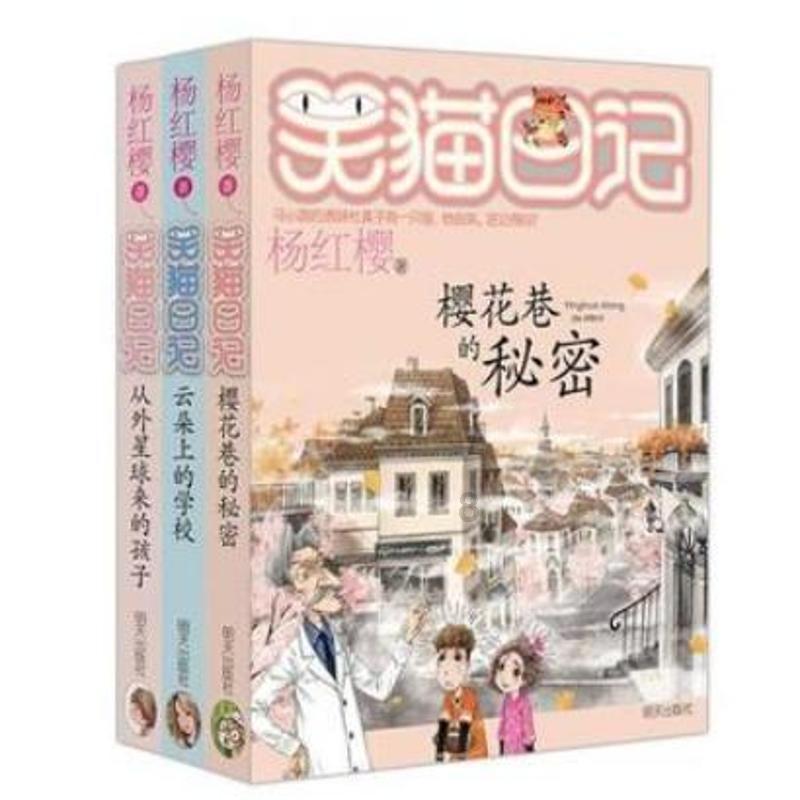 婴儿的性格是天生的吗？