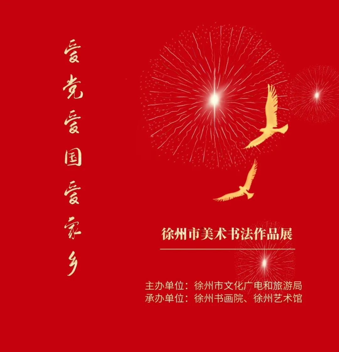 女生学中药学找什么工作？游戏画面
