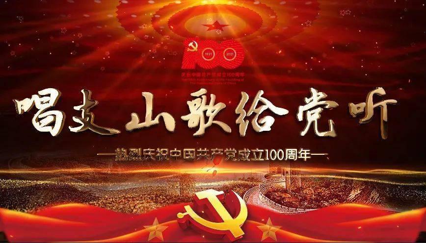 长方形的周长是100厘米宽是16厘米长是多少厘米？游戏画面
