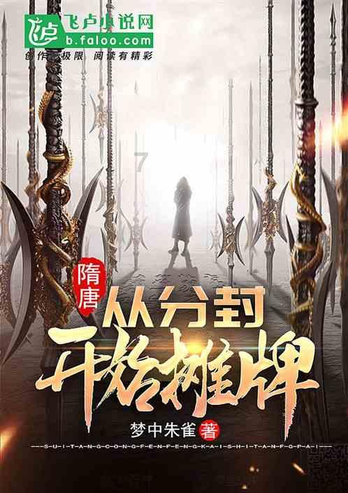 济南市莱芜区羊里街道杨王前村开展防范一氧化碳中毒宣讲会