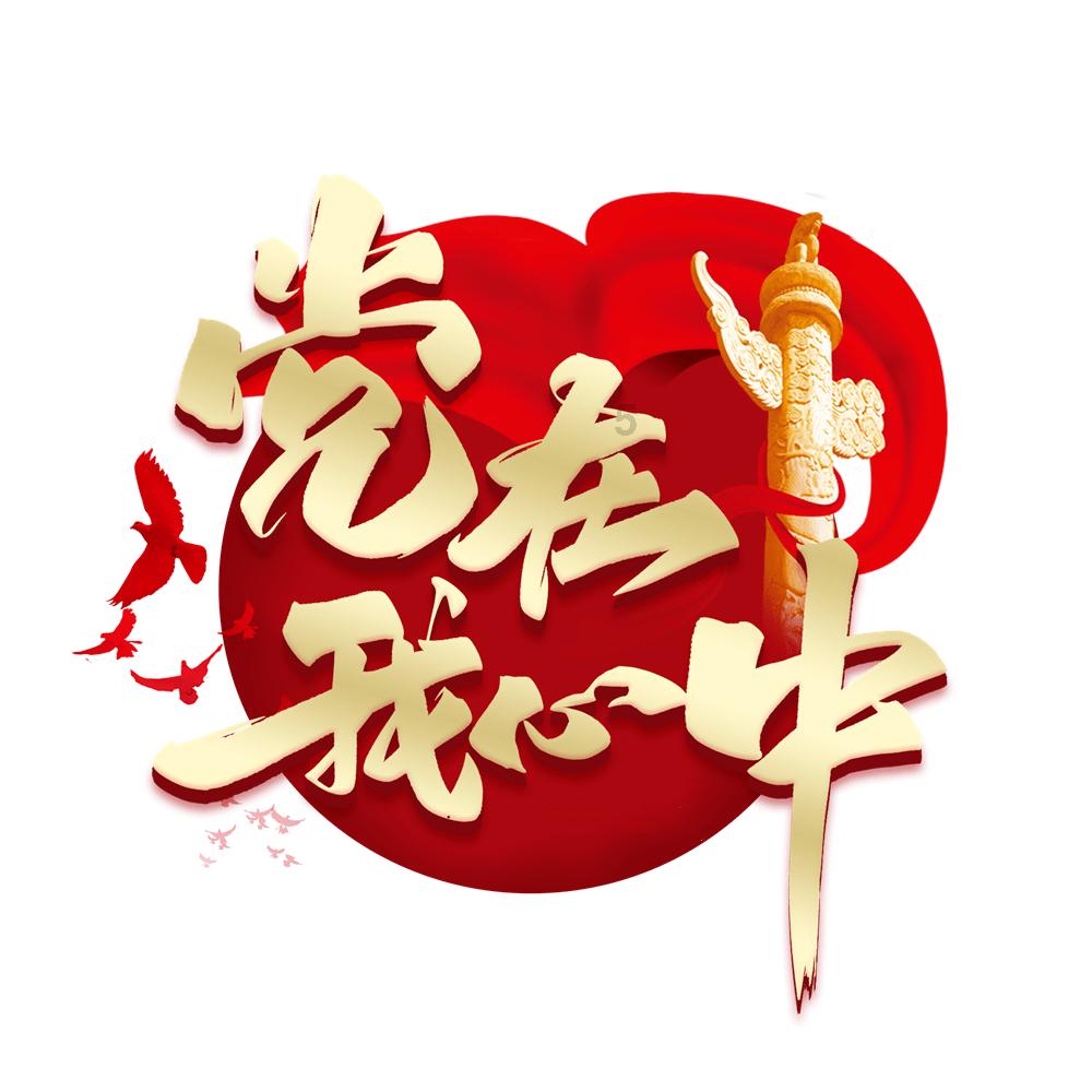 逃出豪华宫殿