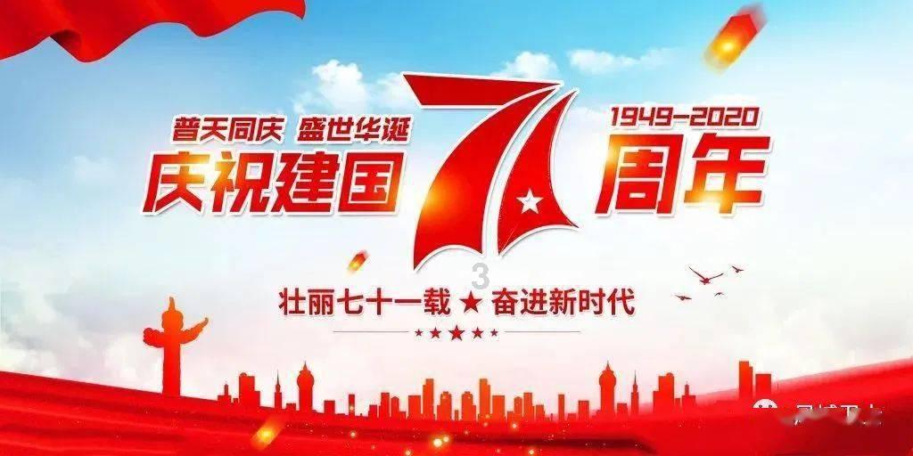 虎胆熊威2中文无敌版