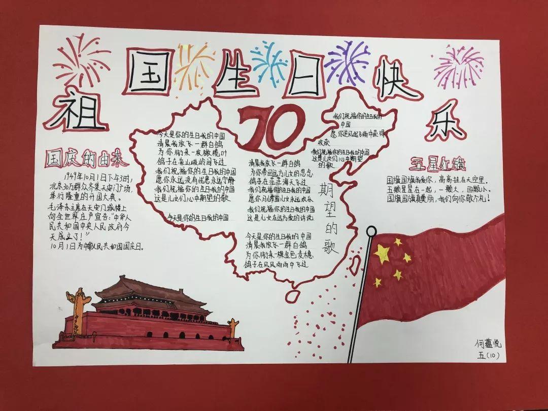 逃出轿车的女孩