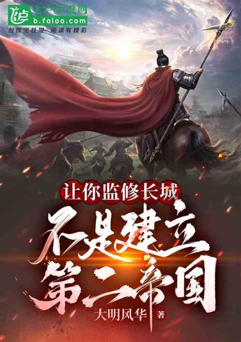 可怕的风暴