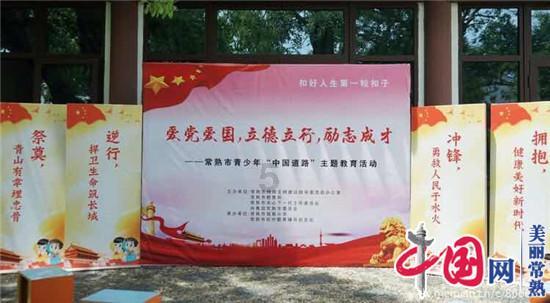 *ST富吉(688272.SH)：2023年预亏9000万元到9900万元