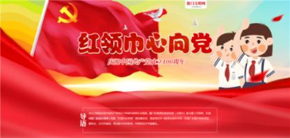 影视工厂