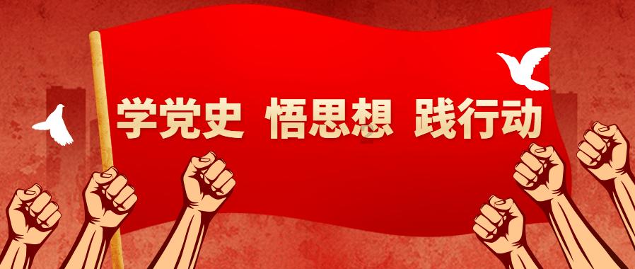逃离世界杯现场