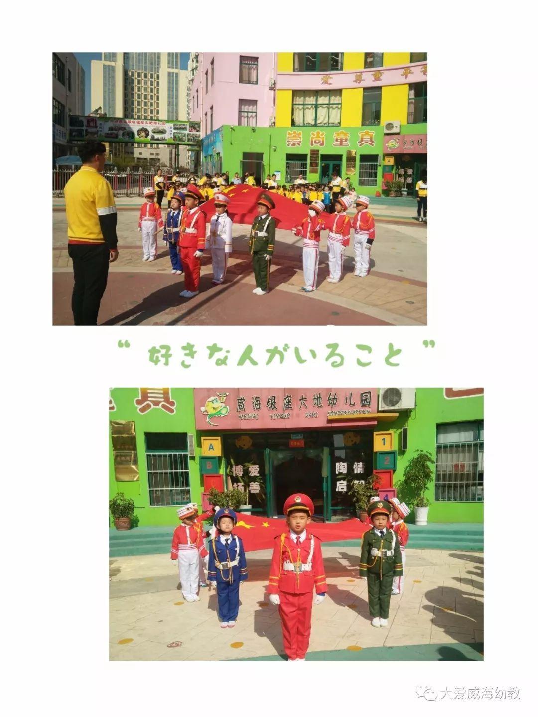 节奏地牢