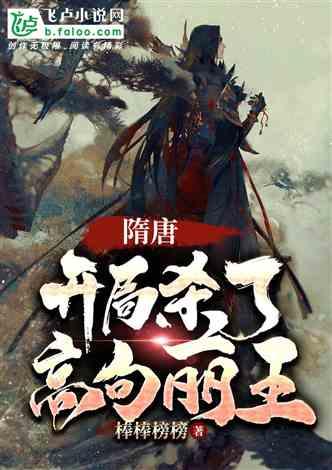 “一想到关机了帕鲁们就在电脑里休息,我急死了!” 怎么办?远控呗