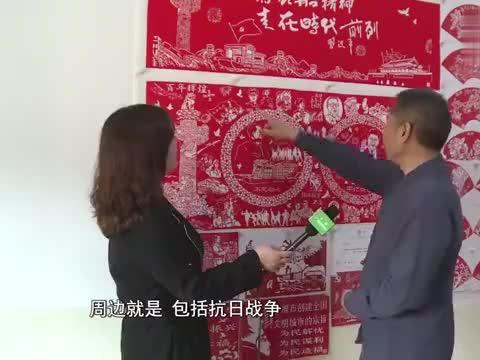 理财专员