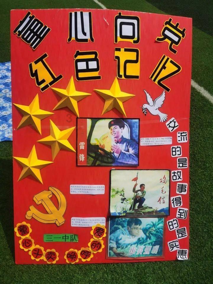 荒岛枪训