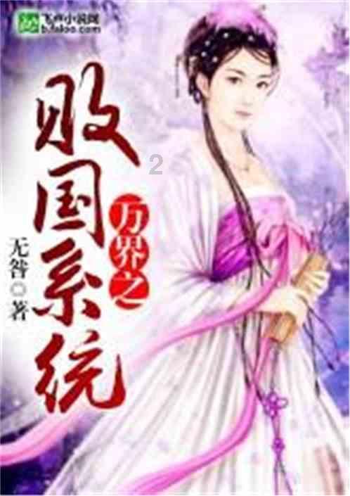 【应急科普】如何避免电动车火灾?这份指南请收好