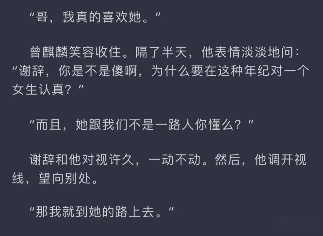 狙击精英V2