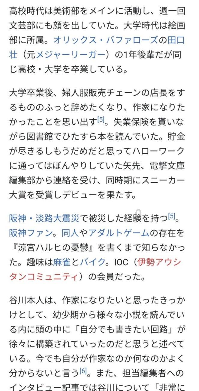 Nextgen手机APP测试服务：确保无缝体验的关键一环！