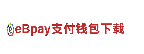 探秘beplay体育客户，畅游独特之地
